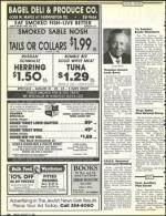 image of August 21, 1992 - number 92