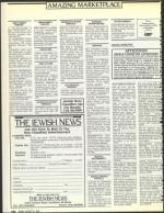 image of August 21, 1992 - number 116