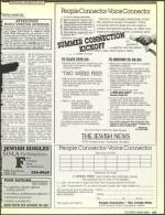 image of August 21, 1992 - number 117