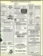 image of August 21, 1992 - number 119