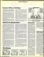 image of August 28, 1992 - number 6