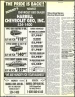 image of August 28, 1992 - number 8