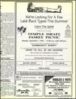 image of August 28, 1992 - number 13