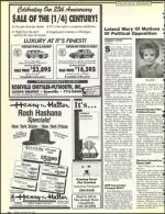 image of August 28, 1992 - number 18