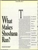 image of August 28, 1992 - number 24