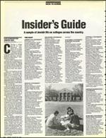 image of August 28, 1992 - number 44