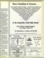 image of August 28, 1992 - number 47