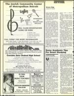 image of August 28, 1992 - number 62