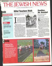 image of September 04, 1992 - number 1