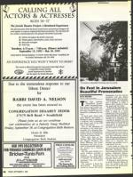 image of September 04, 1992 - number 56