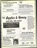 image of September 04, 1992 - number 79