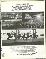 image of September 11, 1992 - number 55