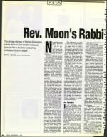 image of September 11, 1992 - number 60