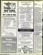 image of September 11, 1992 - number 62