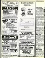 image of September 11, 1992 - number 88