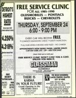 image of September 11, 1992 - number 115