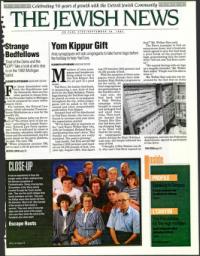 image of September 18, 1992 - number 1