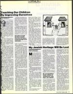 image of September 18, 1992 - number 7