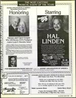 image of September 18, 1992 - number 23