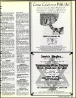 image of September 18, 1992 - number 43