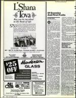 image of September 18, 1992 - number 44