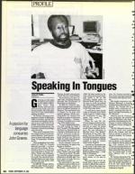 image of September 18, 1992 - number 54