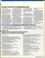 image of September 18, 1992 - number 69