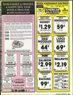 image of September 18, 1992 - number 91