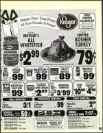 image of September 25, 1992 - number 203