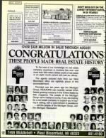 image of September 25, 1992 - number 220