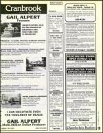 image of September 25, 1992 - number 229