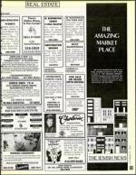 image of September 25, 1992 - number 231