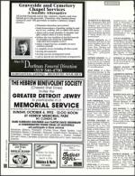 image of September 25, 1992 - number 234