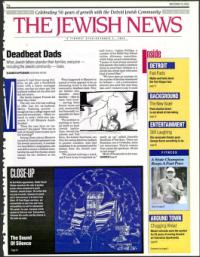 image of October 02, 1992 - number 1