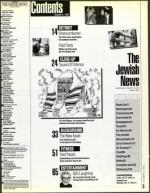 image of October 02, 1992 - number 5