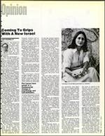 image of October 02, 1992 - number 7