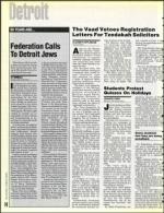 image of October 02, 1992 - number 14