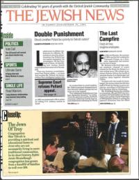 image of October 16, 1992 - number 1