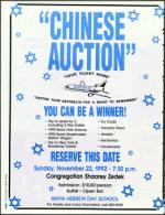 image of October 16, 1992 - number 2