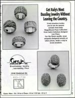 image of October 16, 1992 - number 3