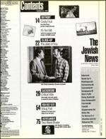 image of October 16, 1992 - number 5