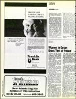 image of October 16, 1992 - number 8