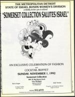 image of October 16, 1992 - number 13