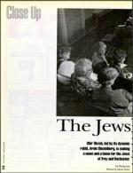 image of October 16, 1992 - number 22