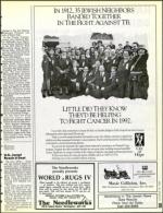 image of October 16, 1992 - number 39