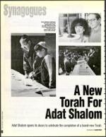 image of October 16, 1992 - number 46