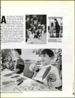 image of October 16, 1992 - number 47