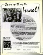 image of October 16, 1992 - number 61