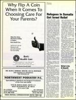 image of October 16, 1992 - number 72