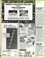 image of October 16, 1992 - number 90